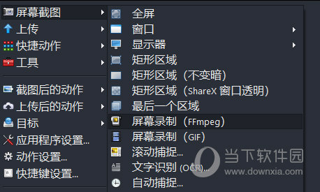 澳門六肖18碼軟件，揭秘與SEO優化策略，澳門六肖18碼軟件揭秘與SEO優化策略揭秘