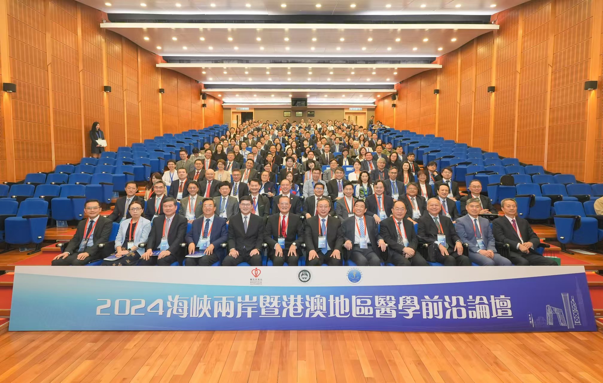關于澳門六肖論壇的探討與展望——邁向2024年的新篇章，澳門六肖論壇探討與展望，邁向2024年新篇章