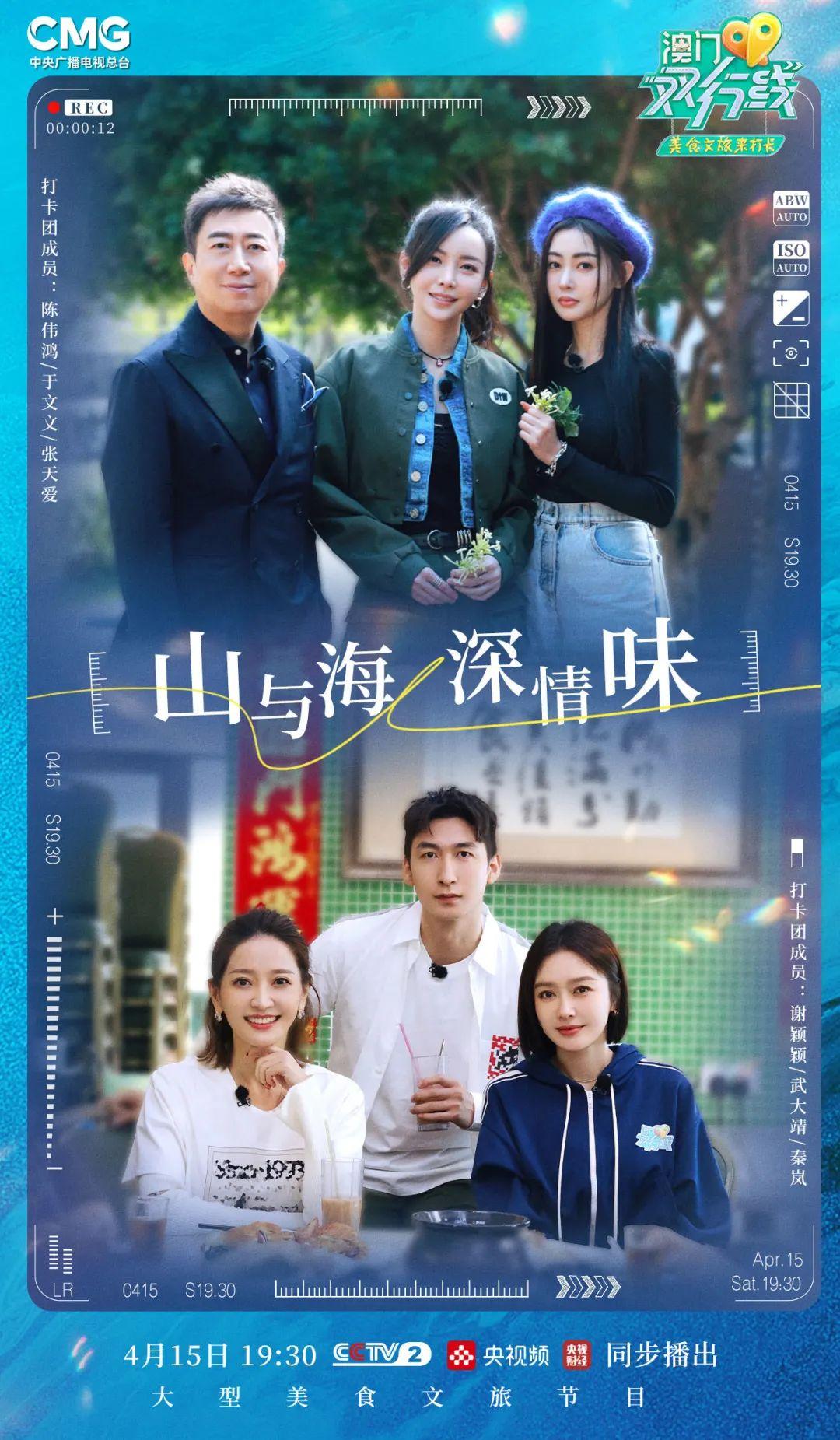 第1616頁