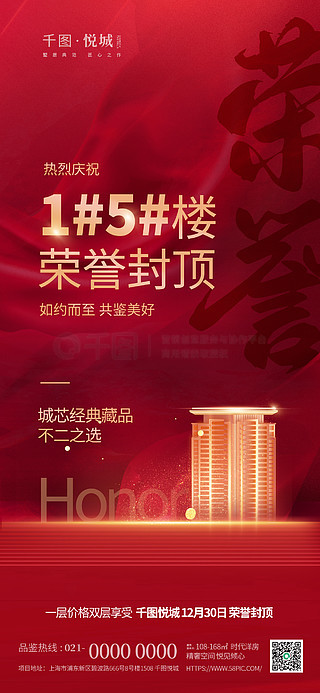 澳門彩單雙王免費下載——揭秘博彩世界的秘密，澳門彩單雙王揭秘，博彩世界的免費下載與秘密探索
