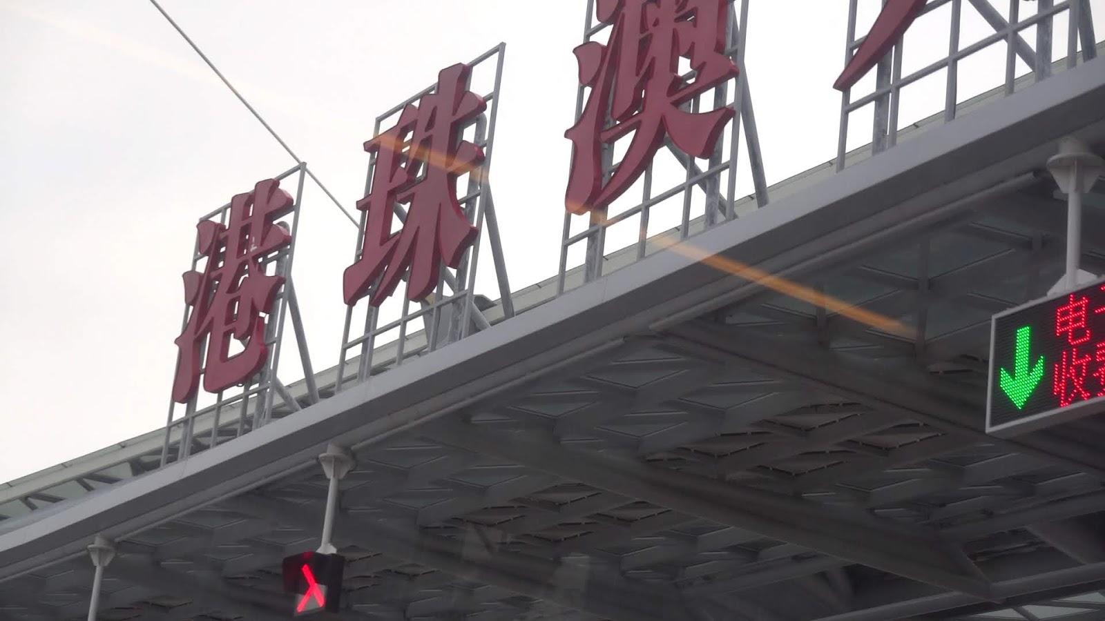 新版香港澳門攻略第2版，探索雙城的無限魅力，新版香港澳門攻略第2版，探索雙城魅力無限