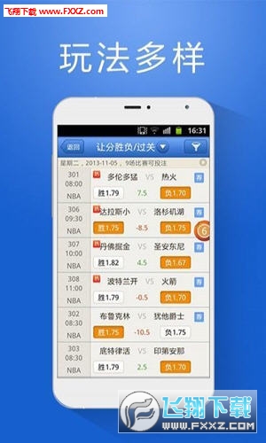 管家婆官網官方網站——全面解析管家婆，管家婆官網解析大全，全面了解管家婆功能與服務