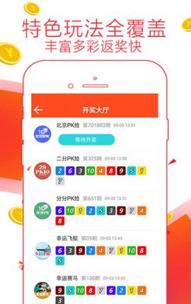 精準管家婆，揭秘7777788888背后的秘密，揭秘精準管家婆背后的秘密，數字77777與8888的神秘面紗