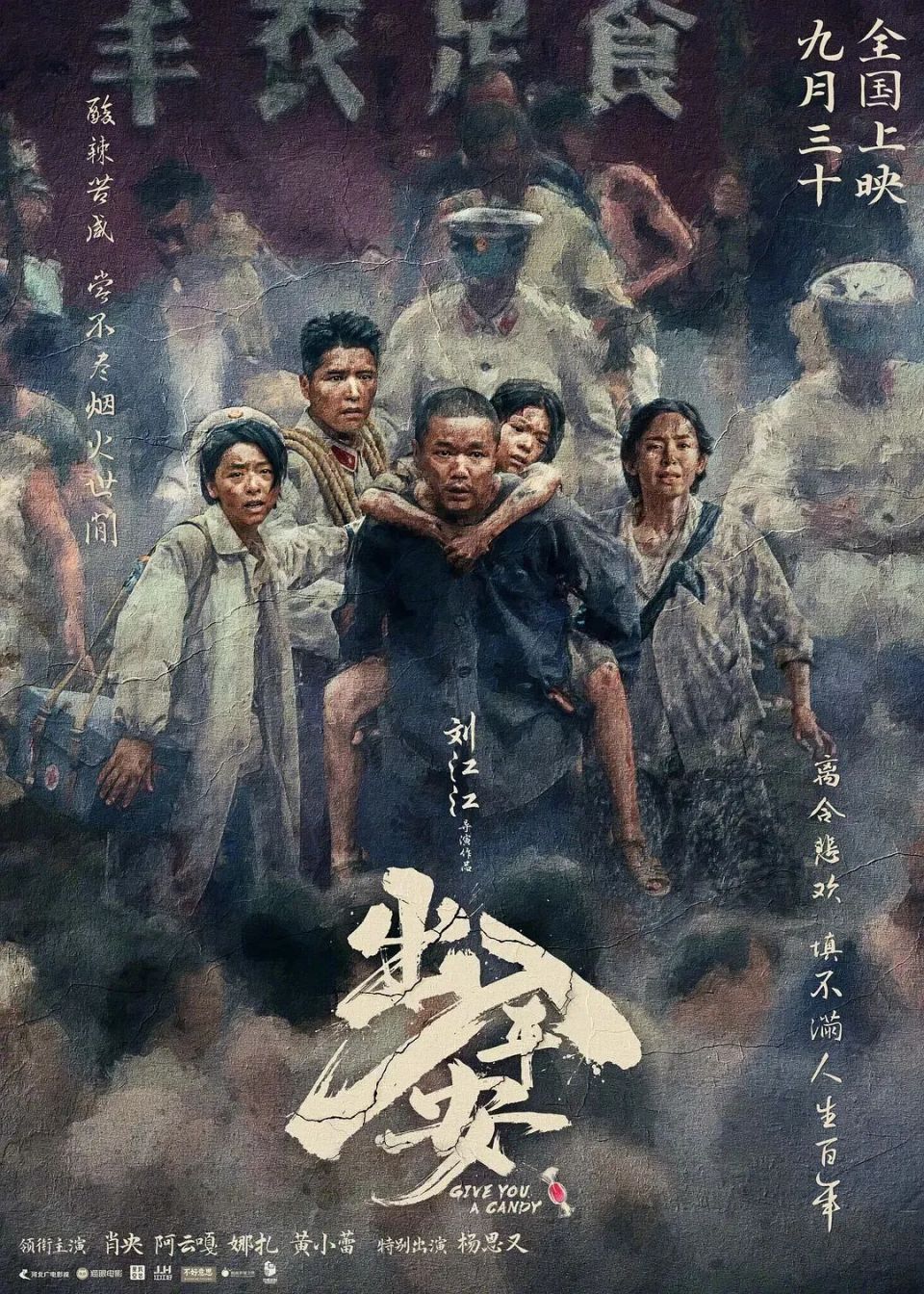 第1608頁