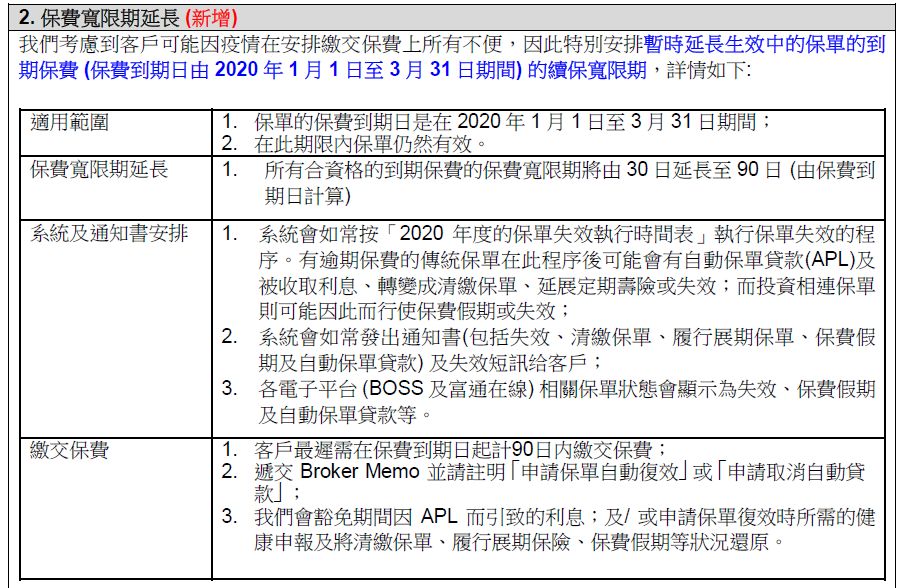 香港期期準資料大全——探索與挖掘數據的寶藏，香港期期準資料大全，數據寶藏的挖掘與探索