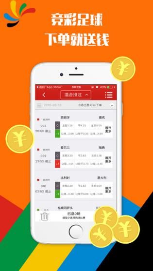 澳彩十大高手主論壇——探索彩票高手的聚集地，澳彩高手云集之地，十大高手主論壇揭秘