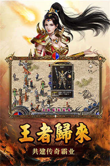 傳奇新開網(wǎng)站傳奇三肖，探索未知的游戲世界，傳奇新開網(wǎng)站傳奇三肖，未知游戲世界的探索之旅