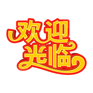 歡迎光臨六合高手網——您的專業指南與首選目的地，六合高手網，專業指南與首選目的地