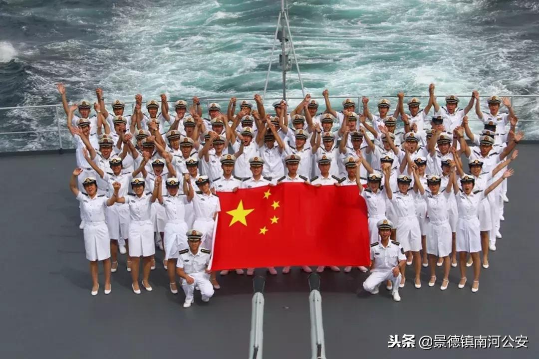 鄭和艦簡介，鄭和艦簡介與特點概述