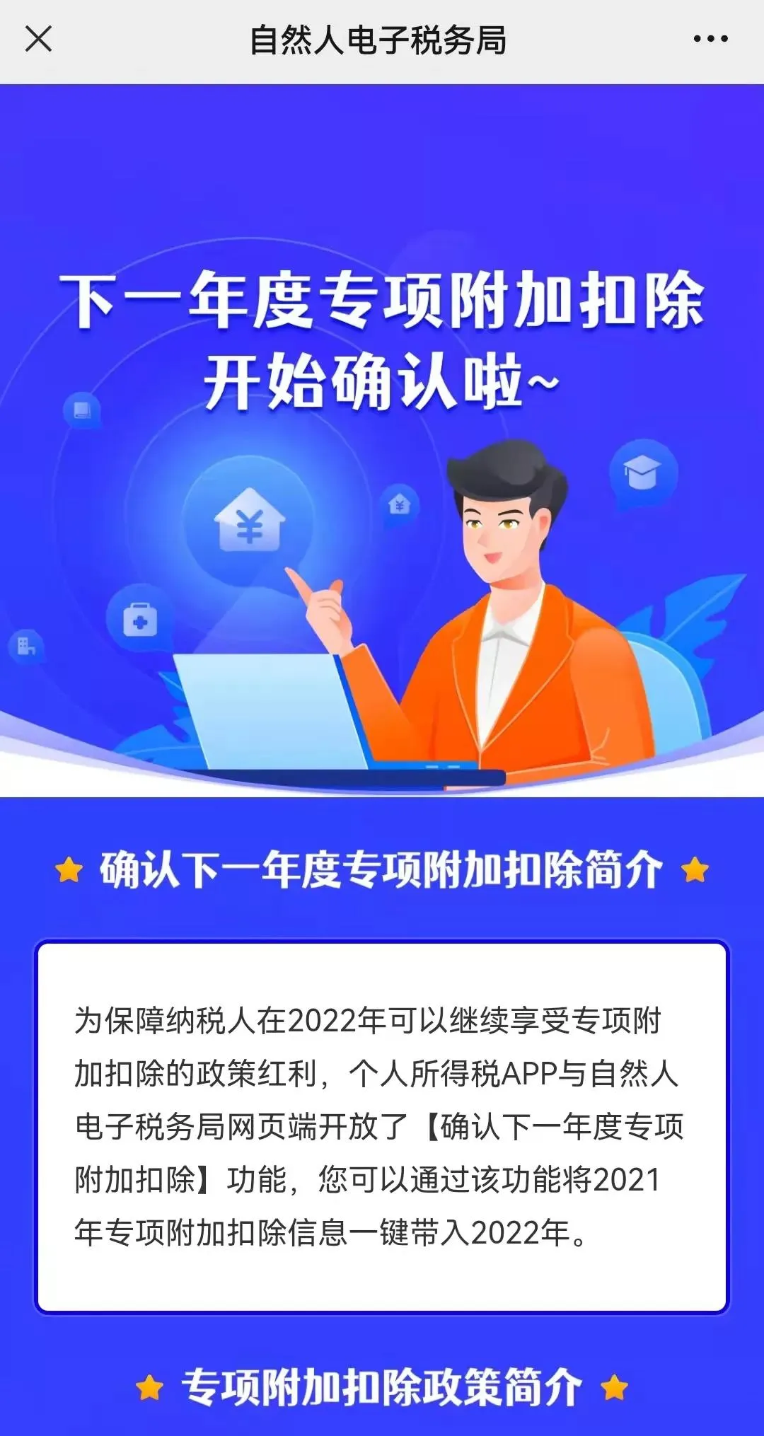 東南軍情回放2022年，回顧與解析軍事動態，東南軍情回放2022年軍事動態回顧與解析