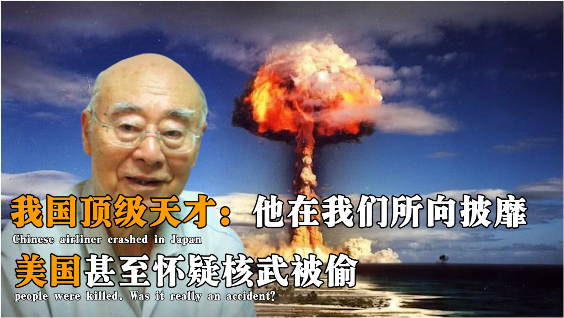 第1593頁