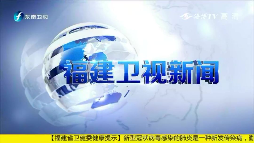 東南衛視東南軍情2021年深度解析，聚焦軍事資訊，引領行業前沿動態，東南衛視東南軍情2021深度解析，聚焦軍事資訊，引領行業前沿動態報道