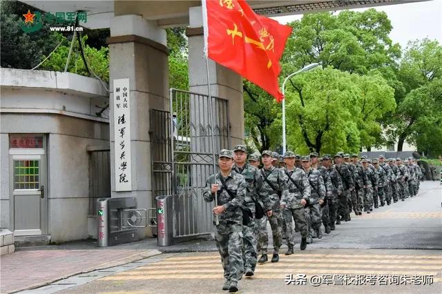 軍事院校分數線詳解，如何把握入學門檻？，軍事院校分數線詳解，如何把握入學門檻與提高錄取機會？