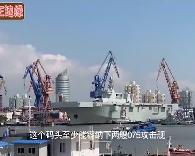 揭秘中國海軍的驕傲，003型航空母艦衛星圖解析，中國海軍驕傲揭秘，003型航空母艦衛星圖深度解析