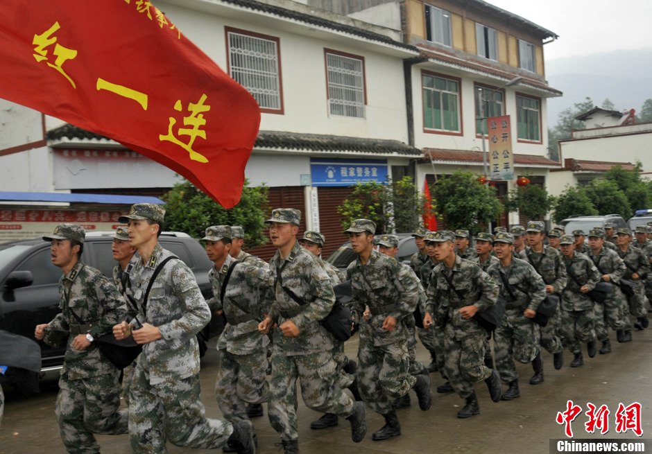 揭秘中國強大的軍事力量，中國人民解放軍第23集團軍簡介，揭秘中國人民解放軍第23集團軍，展現中國強大的軍事力量