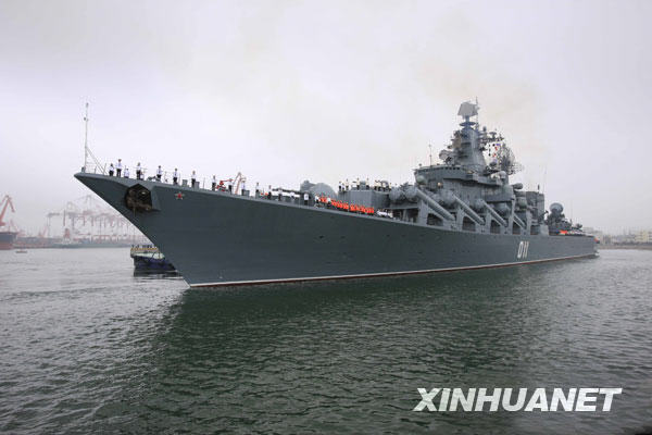 中國人民解放軍海軍官網，榮耀與力量的象征，中國人民解放軍海軍官網，榮耀與力量的標志