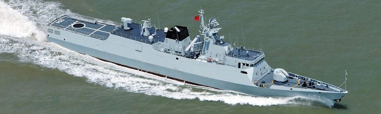 揭秘中國海軍的杰出護(hù)衛(wèi)者，056A型導(dǎo)彈護(hù)衛(wèi)艦武器參數(shù)詳解，中國海軍的杰出護(hù)衛(wèi)者，056A型導(dǎo)彈護(hù)衛(wèi)艦武器參數(shù)深度解析