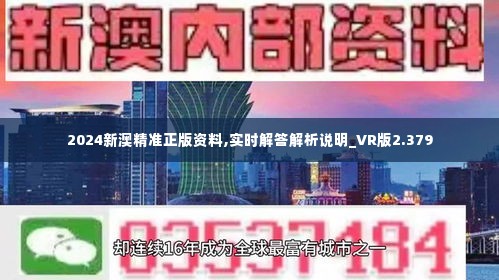 探索新澳的特色服務，深入了解133567cm查詢體驗，探索新澳特色服務，深度體驗133567cm查詢之旅