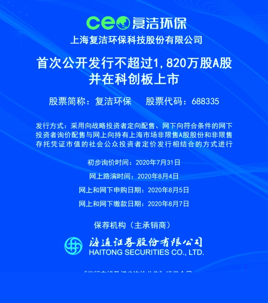 新澳2025正版資料免費公開，全面解析與深度探索，新澳2025正版資料全面解析與深度探索——免費公開透視資料