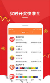 王中王中一肖，揭秘背后的故事與SEO奧秘，揭秘王中王中一肖背后的故事與SEO奧秘探秘