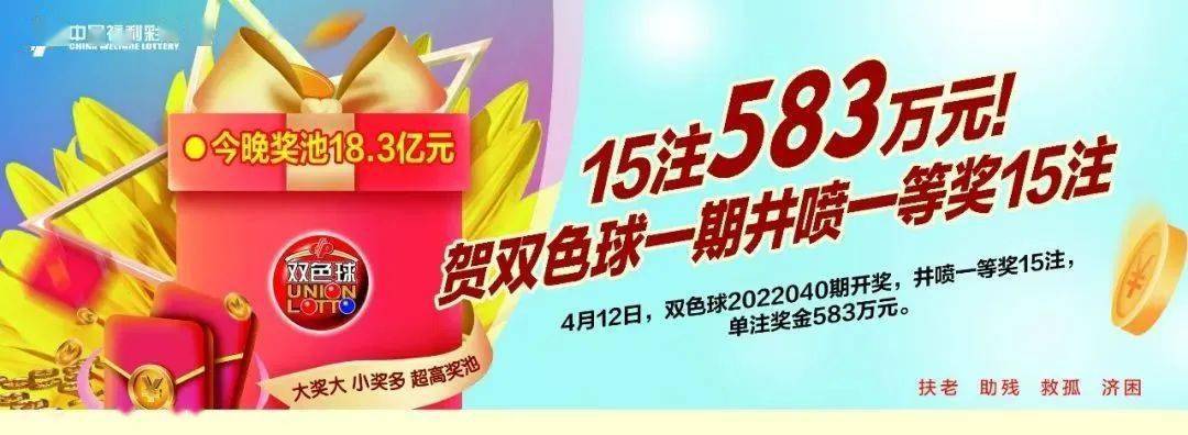 王中王72396一肖中特特色，深度解讀與SEO優(yōu)化策略，王中王72396一肖中特色的深度解讀與SEO優(yōu)化策略探討