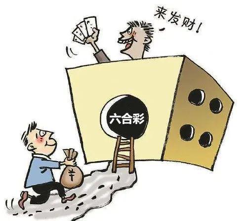 澳門六合開(kāi)獎(jiǎng)結(jié)果直播香港，探索彩票直播的魅力與實(shí)時(shí)開(kāi)獎(jiǎng)的便捷性，澳門六合與香港彩票開(kāi)獎(jiǎng)直播，探索魅力與實(shí)時(shí)便捷性