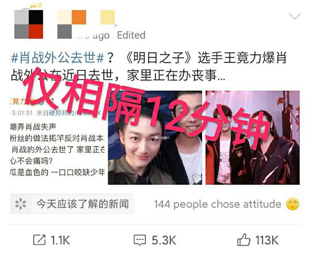 澳門管家婆一碼一肖，揭秘預測技巧與神秘面紗，澳門管家婆一碼一肖預測揭秘，探索預測技巧，揭開神秘面紗