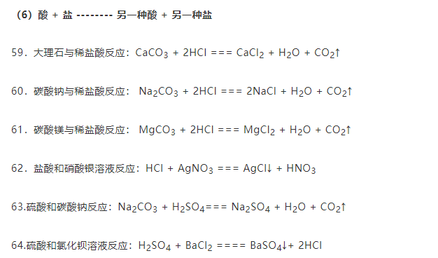 新澳平碼最簡單三個(gè)公式，揭秘高效策略與技巧，揭秘新澳平碼三個(gè)簡單公式，高效策略與技巧分享
