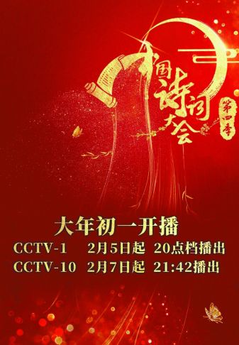 四肖期期準四肖中特精選料最新版特色解析，四肖期期準，四肖中特精選資料最新版深度解析