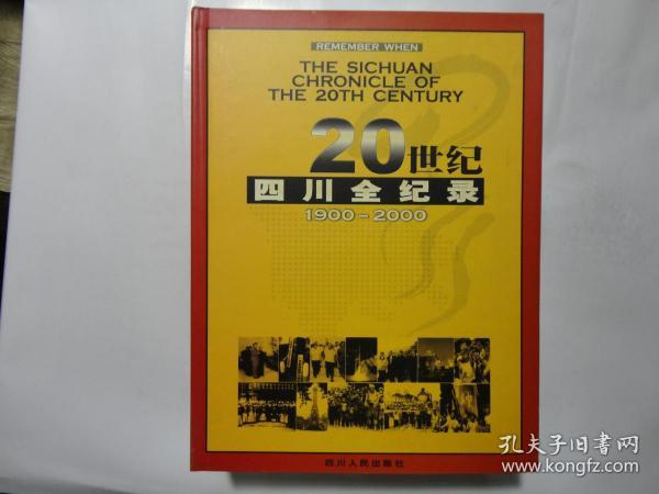 舊老澳門2025歷史開獎記錄大全，回顧與展望，澳門歷史開獎記錄回顧與未來展望，舊老澳門2025年開獎記錄大全