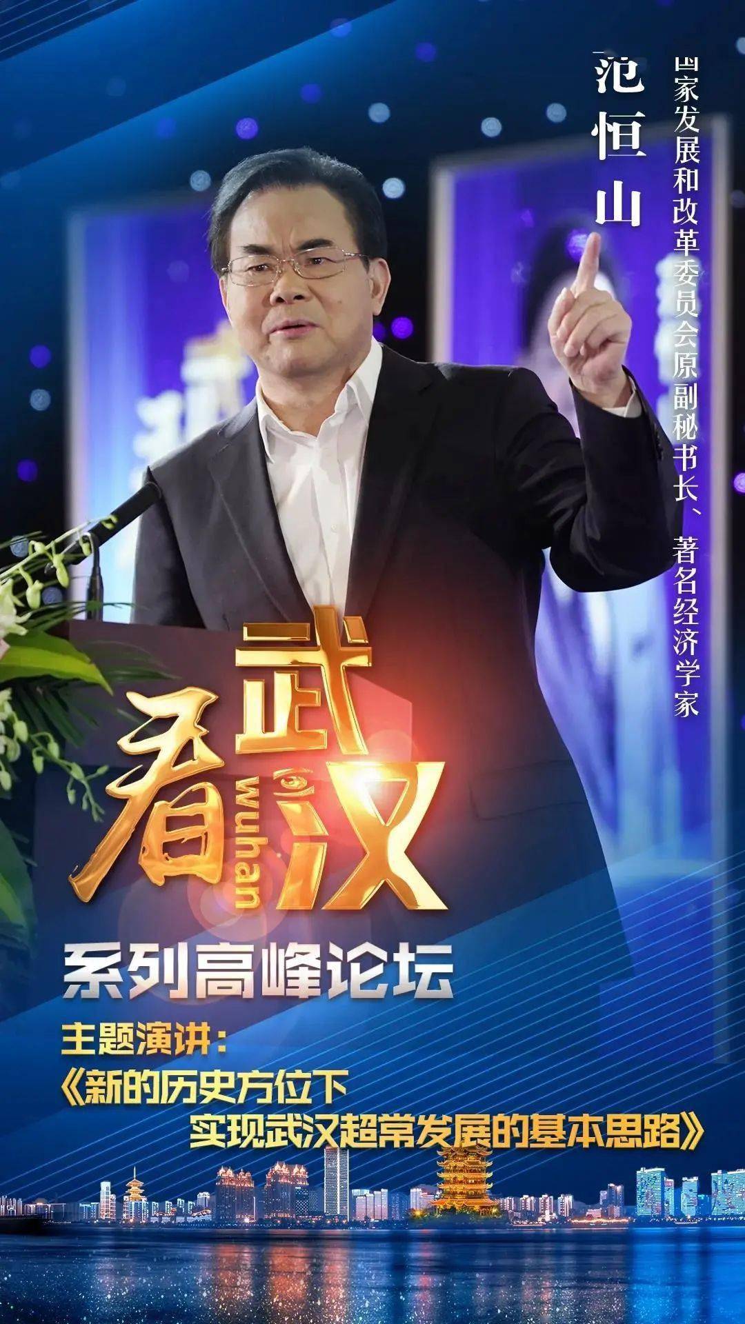 新澳門歷史開獎(jiǎng)結(jié)果近期十五期分析與回顧，澳門歷史開獎(jiǎng)結(jié)果近期十五期分析與回顧綜述