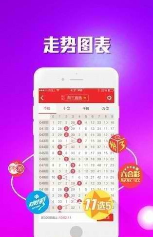 王中王精選發(fā)財一肖，揭秘生肖運勢與財富之道，揭秘生肖運勢與財富秘密，王中王精選發(fā)財一肖指南