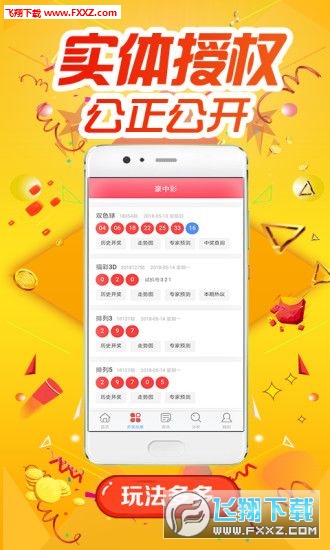 揭秘精準跑狗，掌握數(shù)字密碼777777與888888的奧秘，揭秘精準跑狗，數(shù)字密碼777777與888888的神秘面紗