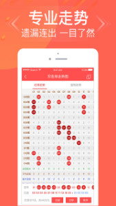 三期內必開一肖王中王——揭秘生肖運勢與彩票秘密，揭秘生肖運勢與彩票秘密，三期必開一肖王中王