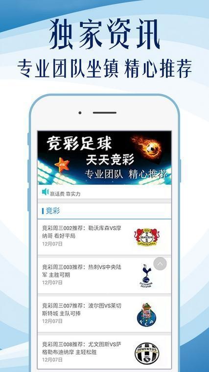 探索600圖庫大全，免費資料圖的無限可能，探索600圖庫大全，免費資料圖的無限創(chuàng)意潛能