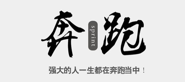 王中王生活幽默資料一肖，揭示生活中的樂趣與智慧，王中王生活幽默資料揭秘，樂趣與智慧的碰撞