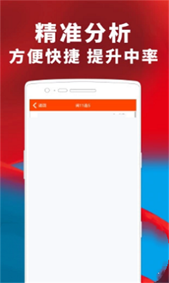 新澳門精準五肖中特，探索博彩文化的魅力與策略，澳門博彩文化魅力與策略探索，精準五肖中特揭秘
