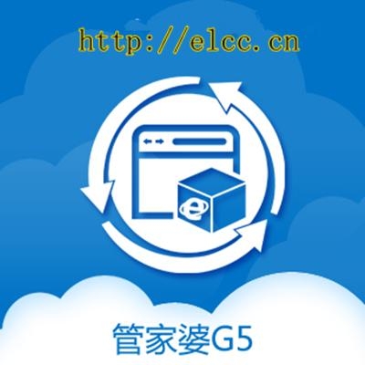 管家婆官網SEO文章，管家婆官網SEO優化文章指南