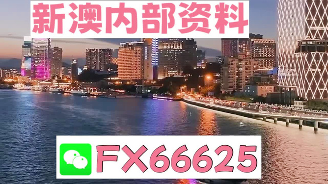正版四不像一肖圖王中王，揭秘背后的奧秘，揭秘正版四不像一肖圖王中王的奧秘