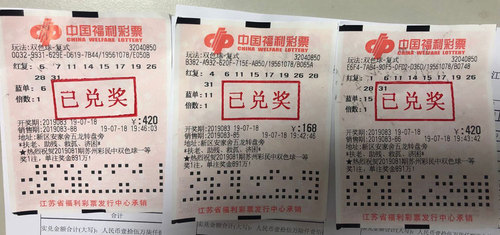 揭秘2019王中王四肖期期準一，探索背后的秘密，揭秘王中王四肖期期準一，探索背后的秘密傳奇