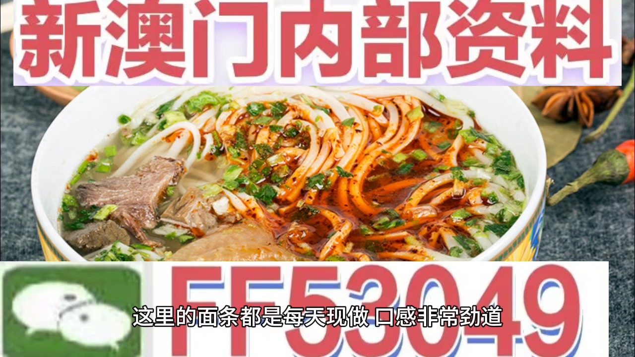 澳門碼今晚開什么特馬，探索澳門賽馬世界的神秘面紗，澳門賽馬神秘面紗揭曉，探索今晚特馬開什么號碼