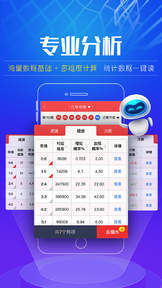 澳門看開獎(jiǎng)首選平臺(tái)，I118網(wǎng)全球最快直播開獎(jiǎng)信息，澳門I118網(wǎng)直播開獎(jiǎng)首選平臺(tái)，全球最快開獎(jiǎng)信息