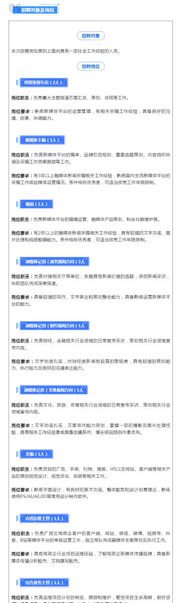 澳彩默認版塊一肖二碼，深度解析與SEO優化策略，澳彩默認版塊一肖二碼深度解析與SEO策略優化指南