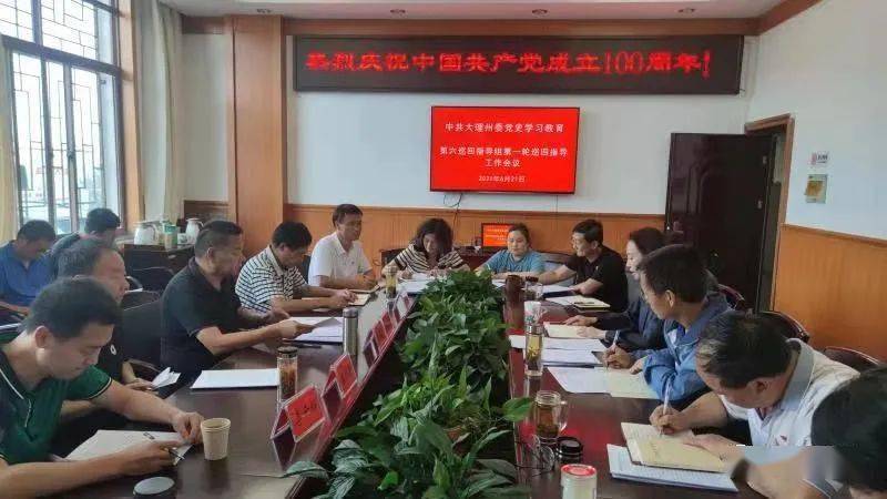 澳門最快開獎六開2，深度解析與SEO優化策略探討，澳門最快開獎六開2深度解析與SEO策略探討