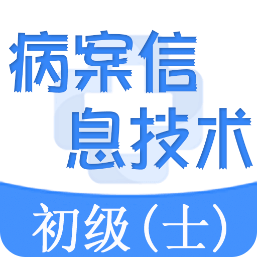 第1461頁(yè)