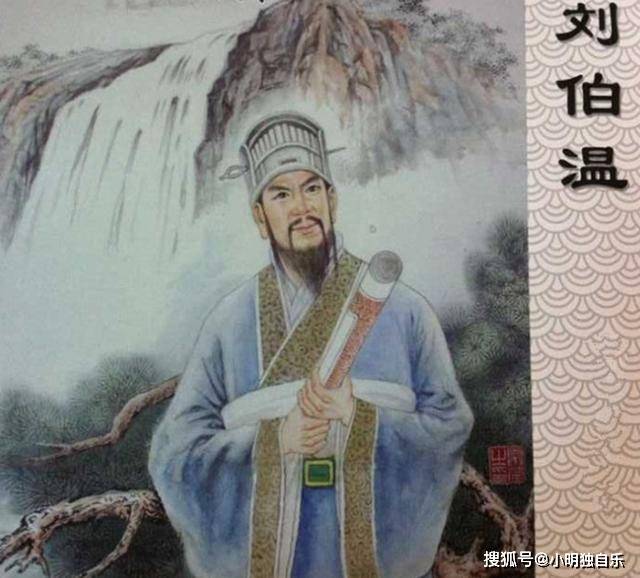 劉伯溫中一肖恃網(wǎng)，傳奇人物與預測之謎，劉伯溫傳奇，預測之謎與一肖恃網(wǎng)的故事