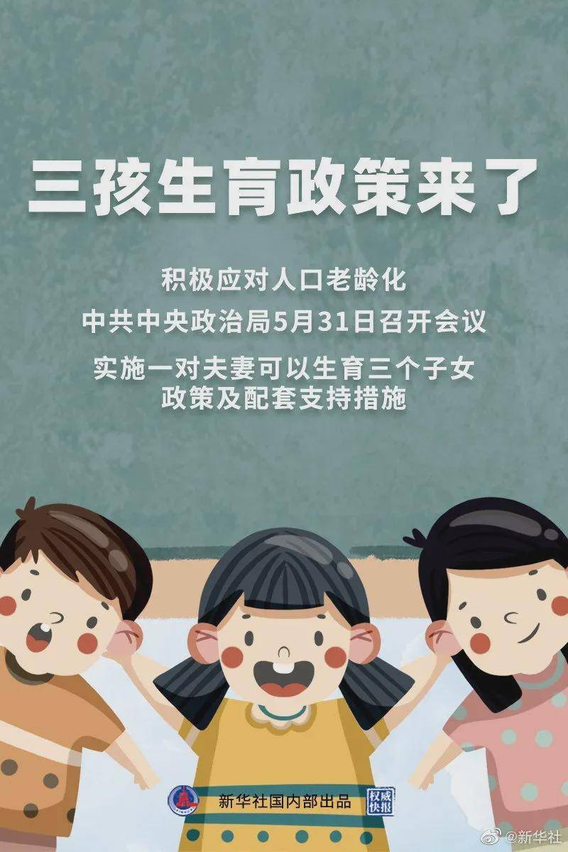 澳門一碼一肖100%準(zhǔn)確預(yù)測(cè)，真的存在嗎？揭秘背后的真相！，澳門預(yù)測(cè)揭秘，一碼一肖真的存在嗎？探尋背后的真相！