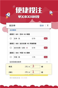 澳門正版資料免費大全新聞，探索澳門最新資訊的寶藏，澳門最新資訊大全，探索澳門正版資料與免費新聞寶藏