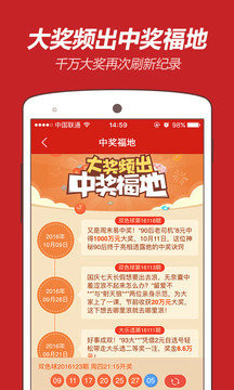 王中王一字折肖，揭秘背后的奧秘與策略，揭秘王中王一字折肖背后的策略與奧秘