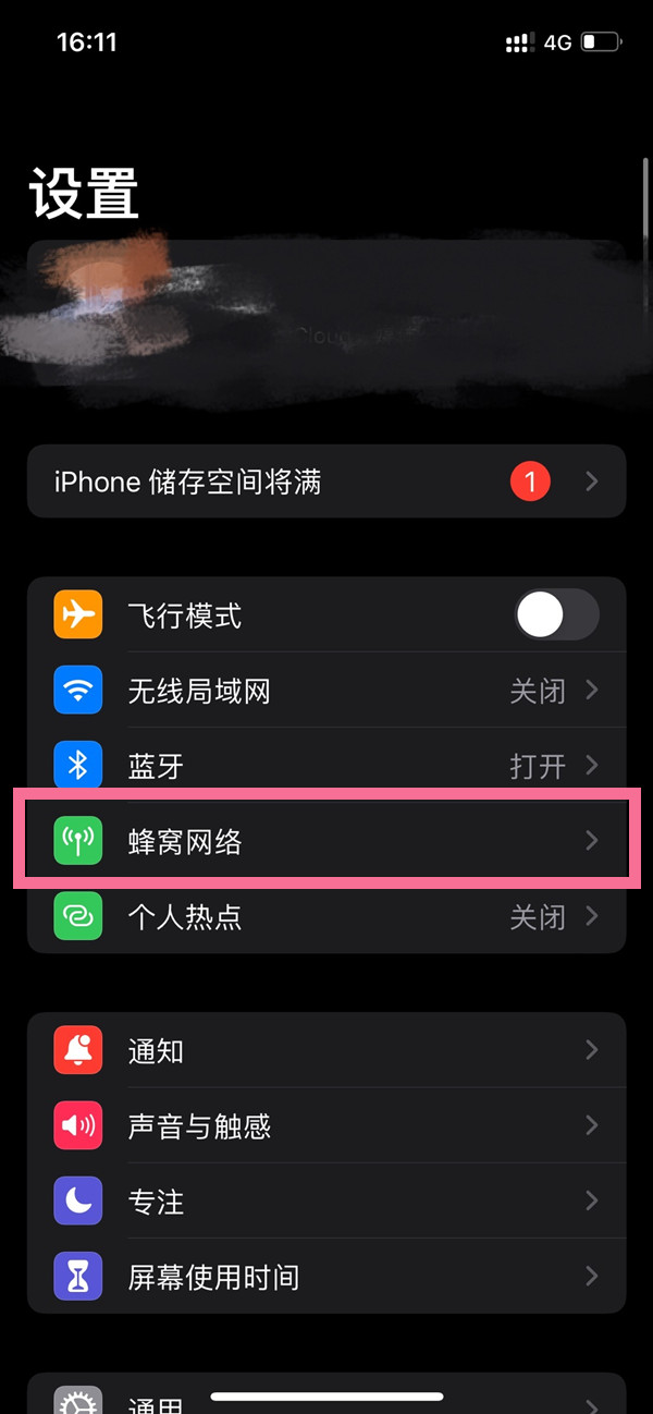 澳門開特馬，開獎結果課特色抽獎的魅力與奧秘，澳門特馬開獎結果，探索特色抽獎的魅力與奧秘